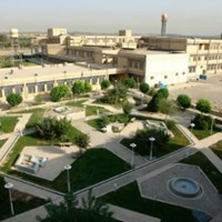 کلية الکيمياء جامعة شاهد
